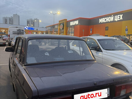 1997 Lada (ВАЗ) 2105, фиолетовый, 100000 рублей, вид 2