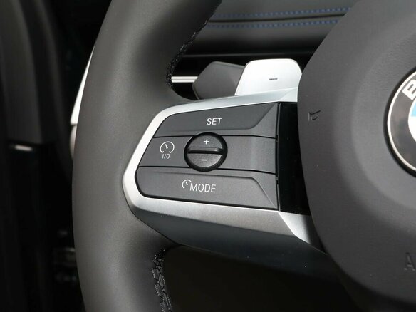 2026 BMW X1 Long 25Li xDrive III (U11/U12), чёрный, 5530000 рублей - вид 8