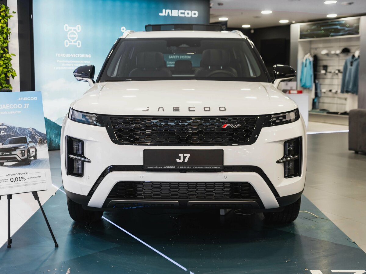 Открыть фотографии: Jaecoo J7 I Рестайлинг