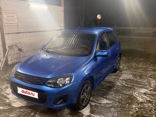 2015 Lada (ВАЗ) Kalina Sport II, синий, 450000 рублей, вид 1