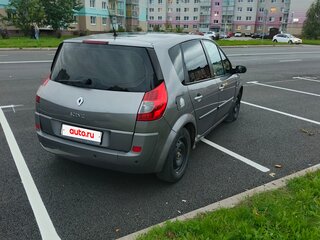 2008 Renault Scenic II Рестайлинг, серый, 500000 рублей, вид 2