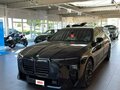 2026 BMW 7 серии 740 xDrive VII (G70) Рестайлинг, чёрный, 22900000 рублей