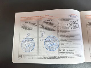 2022 Lada (ВАЗ) Granta Cross I Рестайлинг, оранжевый, 950000 рублей, вид 5