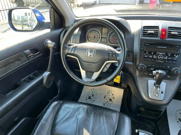 2010 Honda CR-V III Рестайлинг, синий, 1379000 рублей - вид 16