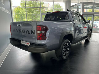 2026 Changan Hunter Plus, серый, 4249900 рублей, вид 5