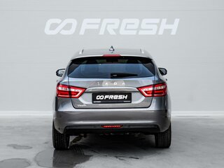 2020 Lada (ВАЗ) Vesta SW I, серый, 1110000 рублей, вид 4