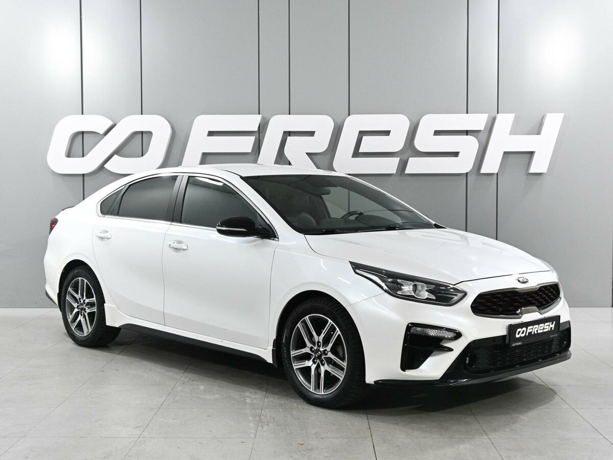 Открыть фотографии: Kia Cerato IV
