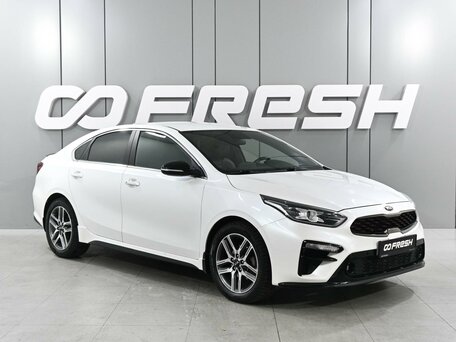 Kia Cerato IV