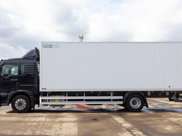 2024 Sinotruk Howo 4X2, чёрный, 9300000 рублей - вид 22