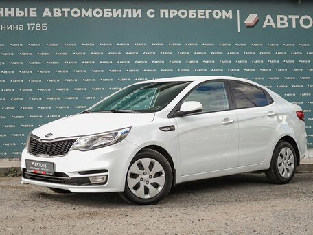 Kia Rio III Рестайлинг