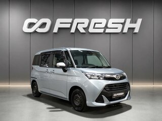2016 Daihatsu Thor I, серый, 890000 рублей, вид 1