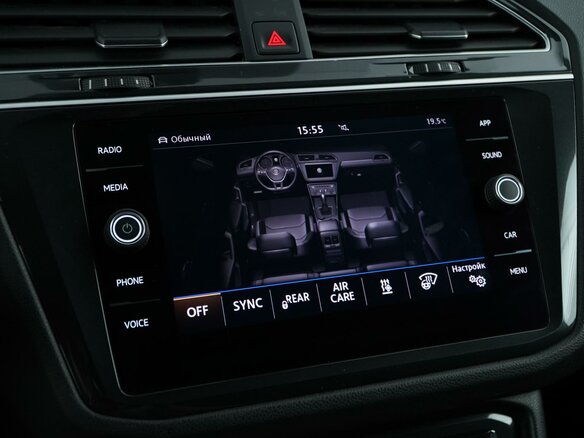 2018 Volkswagen Tiguan II, белый - вид 21