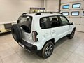 2025 Lada (ВАЗ) Niva Travel I, белый, 1643000 рублей - вид 2