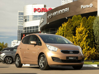 2012 Kia Venga I, коричневый, 878000 рублей, вид 2