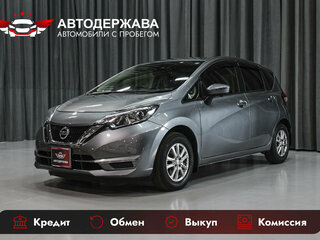 2017 Nissan Note II Рестайлинг, серый, 980000 рублей, вид 1