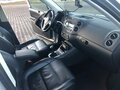 2011 Volkswagen Tiguan I Рестайлинг, серебристый - вид 7
