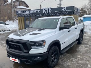 2024 Ram 1500 Crew Cab V, белый, 8700000 рублей, вид 1
