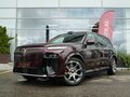 2026 Voyah Taishan X8, красный, 7350000 рублей