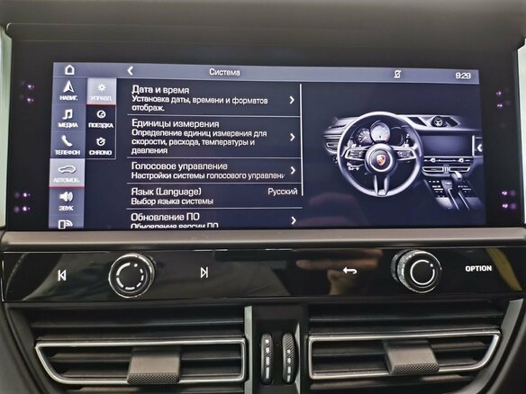 2024 Porsche Macan I Рестайлинг 2, жёлтый - вид 25
