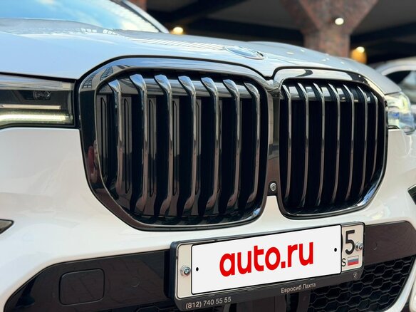2021 BMW X7 30d I (G07), белый - вид 16