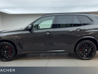 2025 BMW X5 Long 30Li IV (G05/G18) Рестайлинг, серый, 8639000 рублей, вид 3