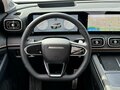 2026 Jaecoo J8, белый, 4845000 рублей - вид 10