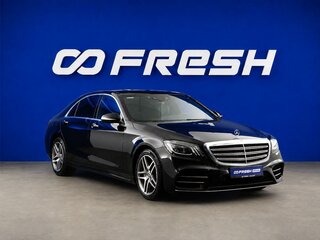 2019 Mercedes-Benz S-Класс 450 Long VI (W222, C217) Рестайлинг, чёрный, 5179999 рублей, вид 1