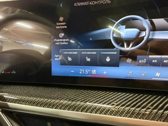 2026 BMW X7 40i I (G07) Рестайлинг, серый, 16490000 рублей - вид 7