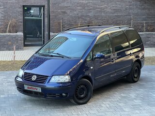 2002 Volkswagen Sharan I Рестайлинг, синий, 425000 рублей, вид 1