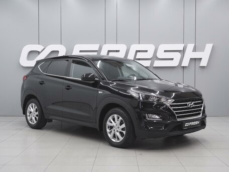 Hyundai Tucson III Рестайлинг