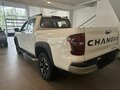 2026 Changan Hunter Plus, белый, 4249900 рублей - вид 4