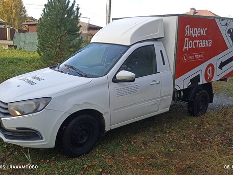 2024 LADA (ВАЗ) ВИС 2349, белый, 785000 рублей, вид 5