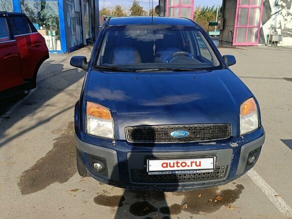 2008 Ford Fusion I Рестайлинг, синий, 490000 рублей