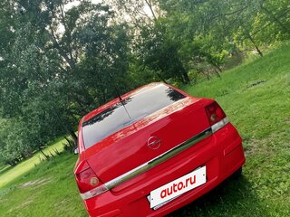 2008 Opel Astra H Рестайлинг, красный, 680000 рублей, вид 5