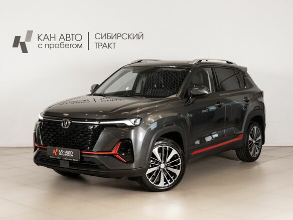 2024 Changan CS35 Plus I Рестайлинг, серый, 1950600 рублей