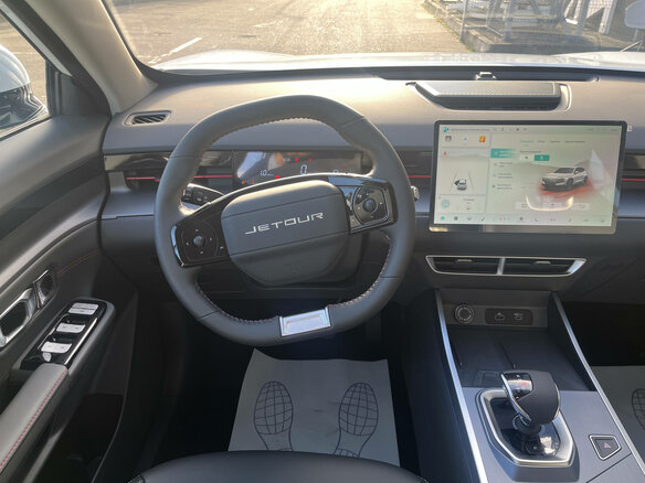 2026 Jetour Dashing I, белый, 2709900 рублей - вид 7