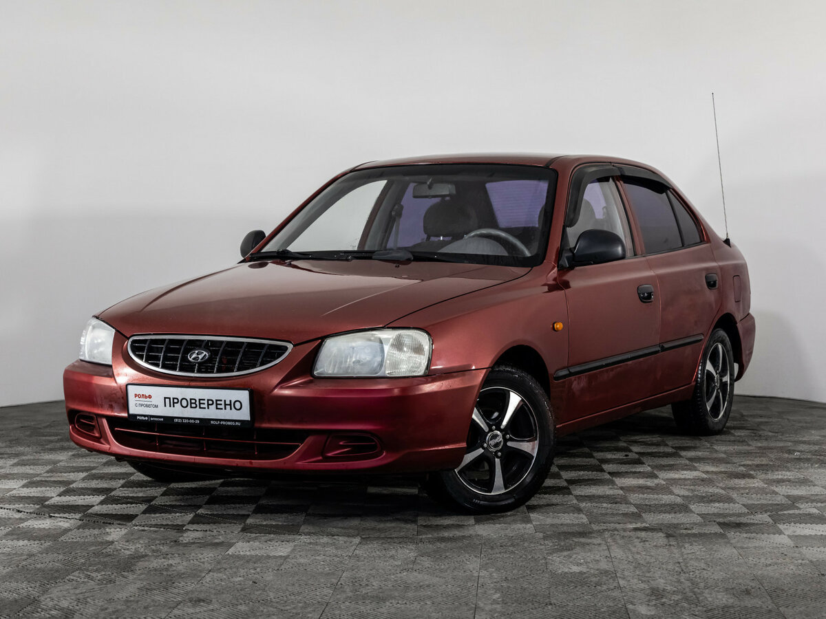 Открыть фотографии: Hyundai Accent II