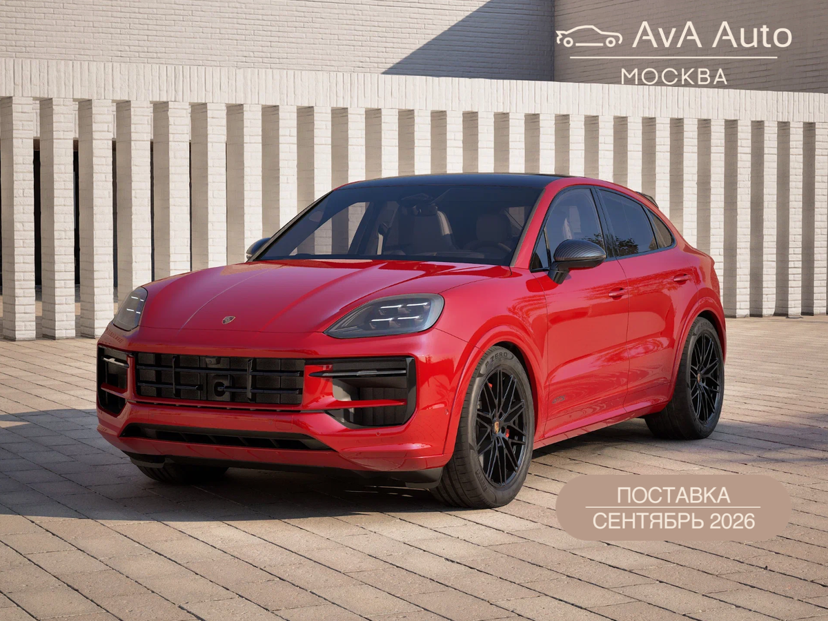 Открыть фотографии: Porsche Cayenne III Рестайлинг