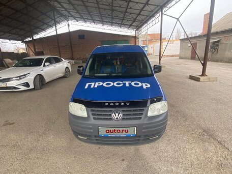 2005 Volkswagen Caddy, синий, 590000 рублей, вид 2