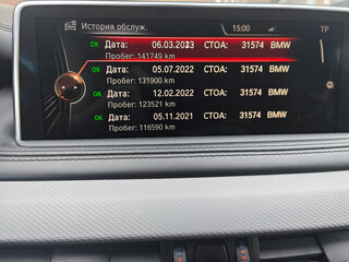2016 BMW X5 40d III (F15), чёрный, 3550000 рублей, вид 4