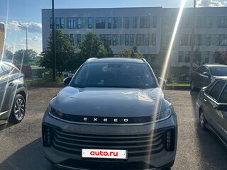 2023 Exeed TXL I Рестайлинг, серый, 2450000 рублей, вид 1