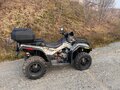 2010 BRP Can-Am Outlander Max XT-P 650T, коричневый, 800000 рублей - вид 4