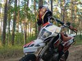 2022 Racer CRF, красный, 65000 рублей - вид 1