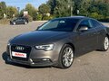 2015 Audi A5 I (8T) Рестайлинг, серый, 1950000 рублей - вид 7