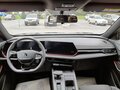 2025 Changan CS35 Max, серый, 2599900 рублей - вид 9