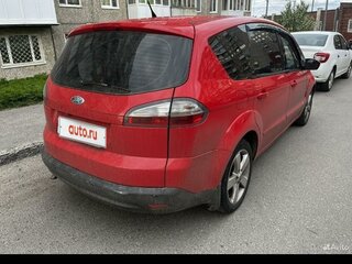 2006 Ford S-MAX I, красный, 649999 рублей, вид 3