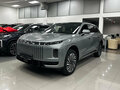 2026 Esteo Exlantix ET, серебристый - вид 5