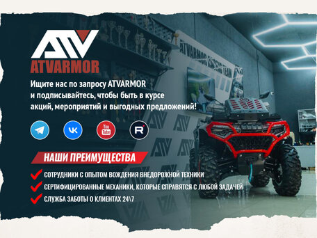 2025 CFMoto 450MT Sport, серый, 715410 рублей, вид 4