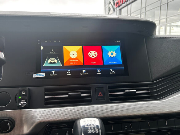2024 Dongfeng K33, белый, 5100000 рублей - вид 15