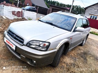 2002 Subaru Legacy III, серебристый, 439000 рублей, вид 1